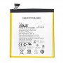 Remplacement Batterie Asus Zenpad P023