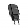 Chargeur secteur USB 5V 2.A