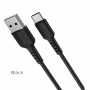 BOROFONE 1M 2.0A USB Type-C