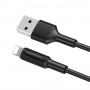 Borofone 2A 8 Pin Cable de charge lightning, Longueur: 100 cm (Noir)